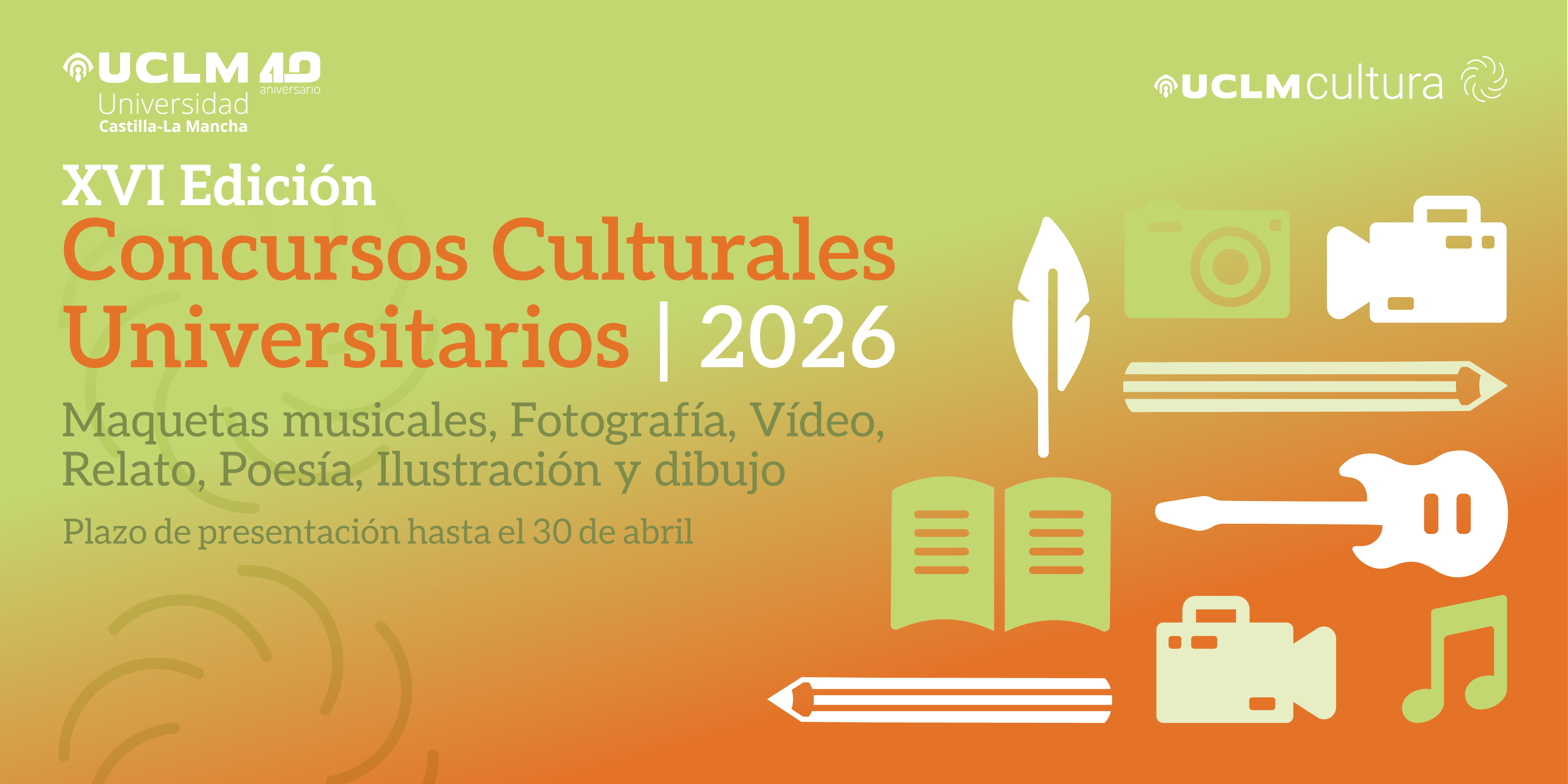 Cartel Concursos Culturales
