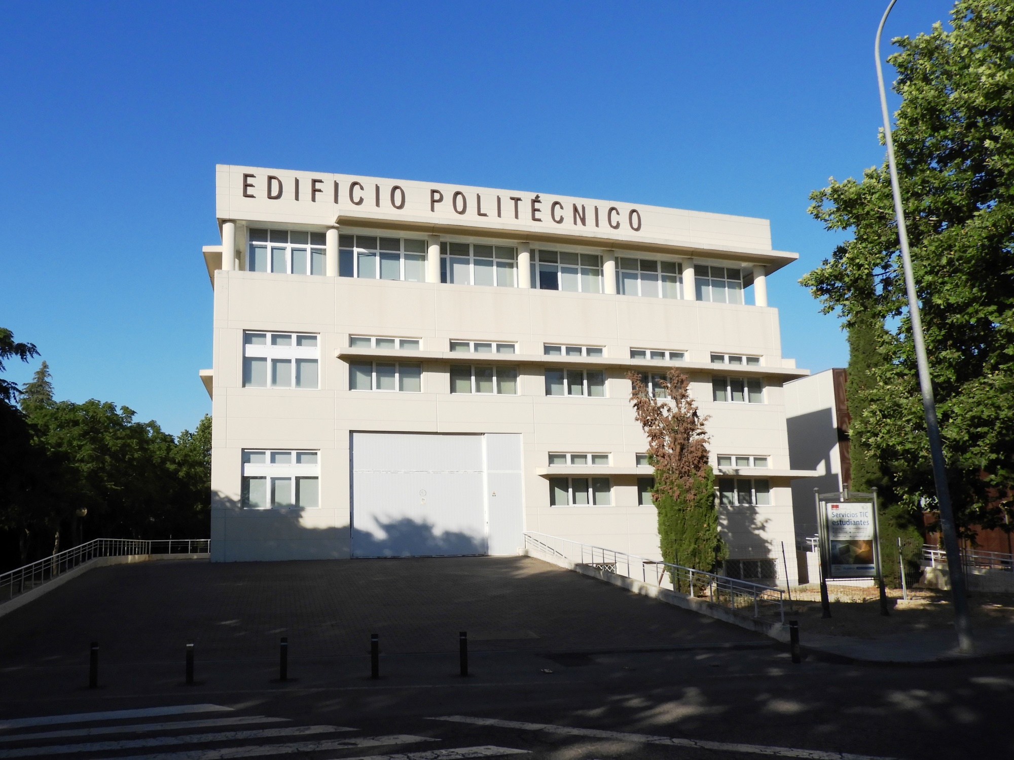 Edificio_Politecnico_UCLM_CR